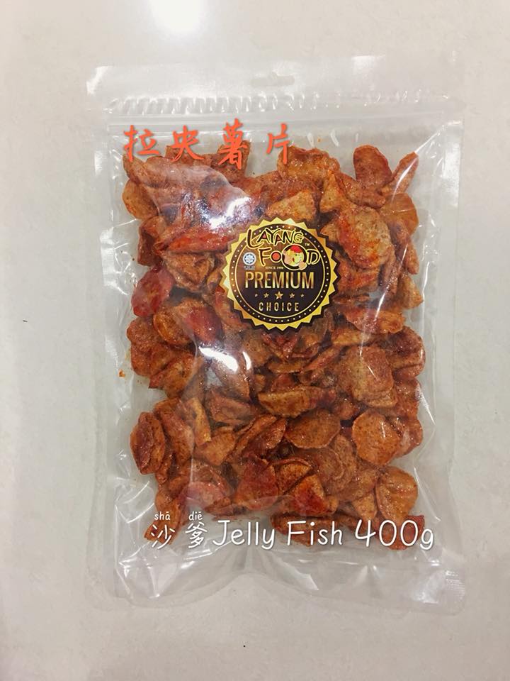 Satay Jelly Fish 400g